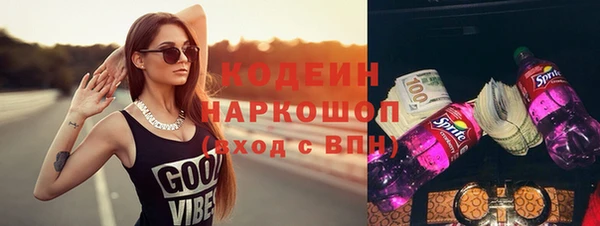 МДПВ Касимов
