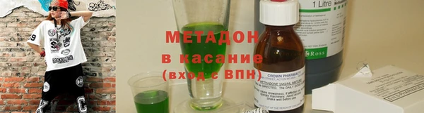 гашик Карпинск