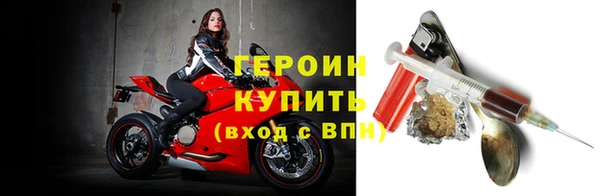 марихуана Карталы