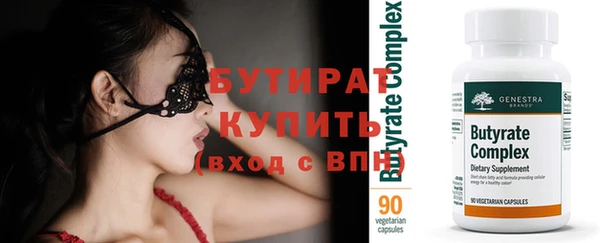 марихуана Карталы