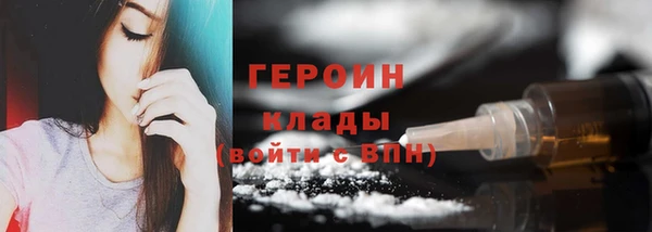 марихуана Карталы