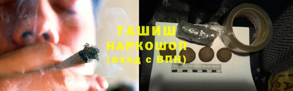марихуана Карталы