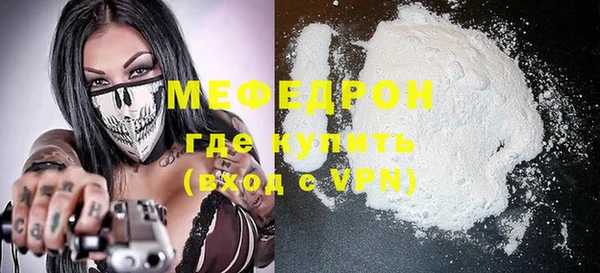 гашик Карпинск