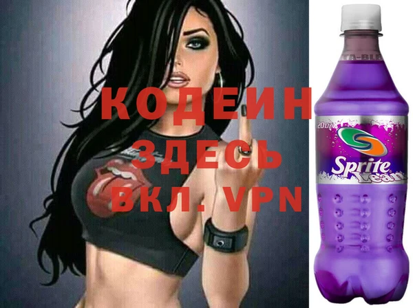МДПВ Касимов