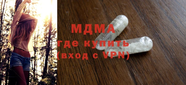 марихуана Карталы