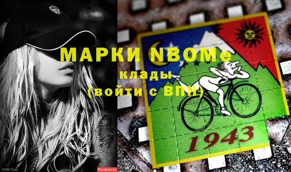 МДПВ Касимов