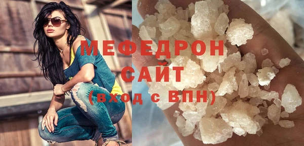 марихуана Карталы