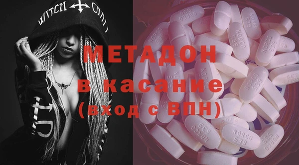 МДПВ Касимов