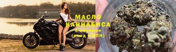 марихуана Карталы