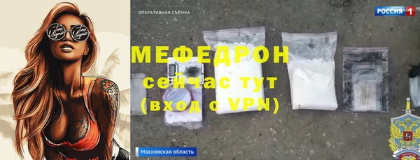 марихуана Карталы