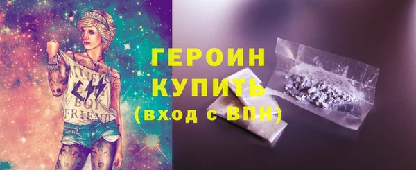 гашик Карпинск